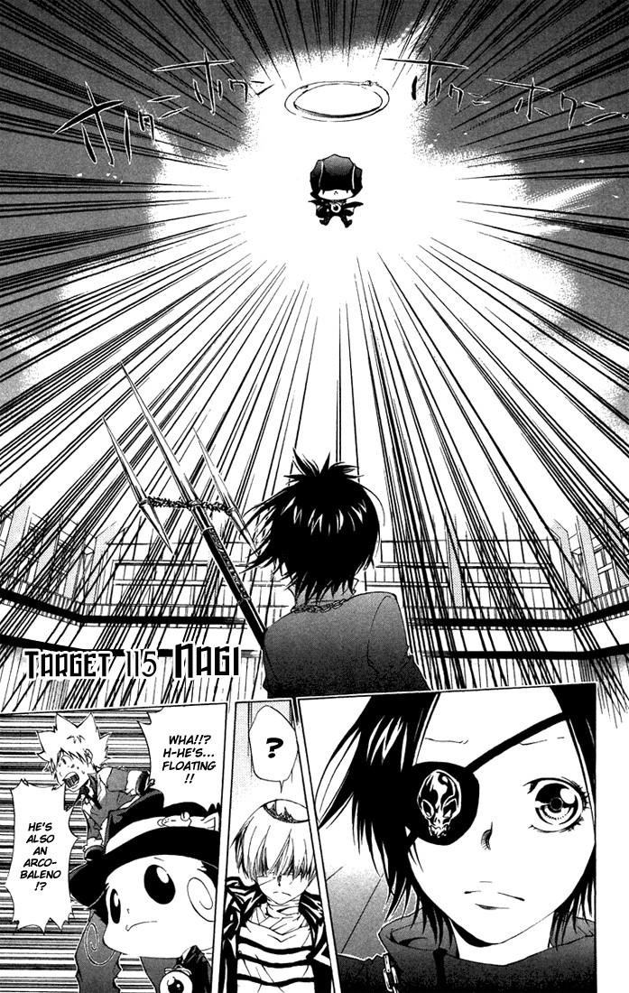 Hitman Reborn Chapter 115 - Page 1