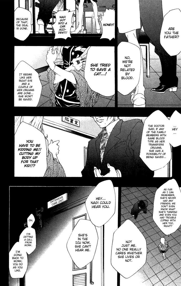 Hitman Reborn Chapter 115 - Page 14