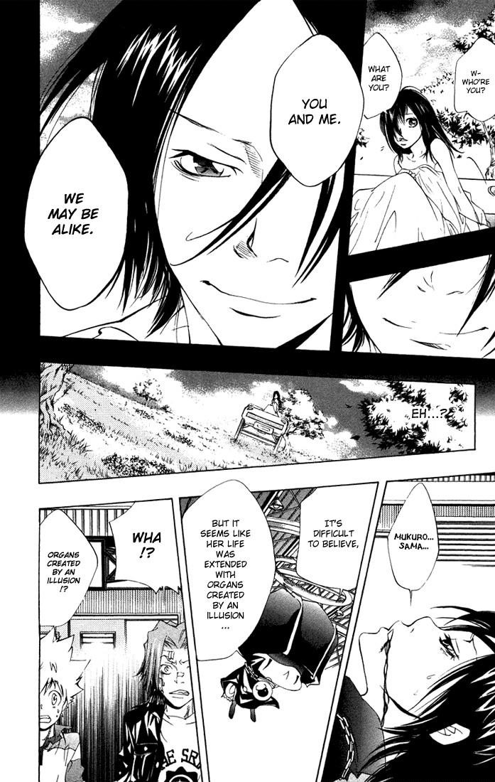 Hitman Reborn Chapter 115 - Page 16