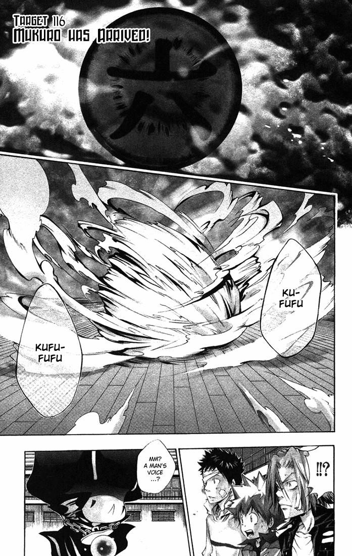 Hitman Reborn Chapter 116 - Page 1