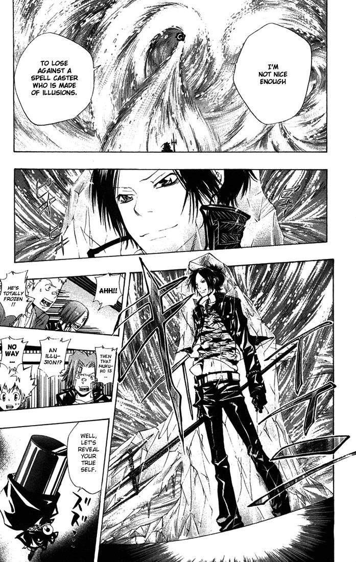 Hitman Reborn Chapter 116 - Page 14