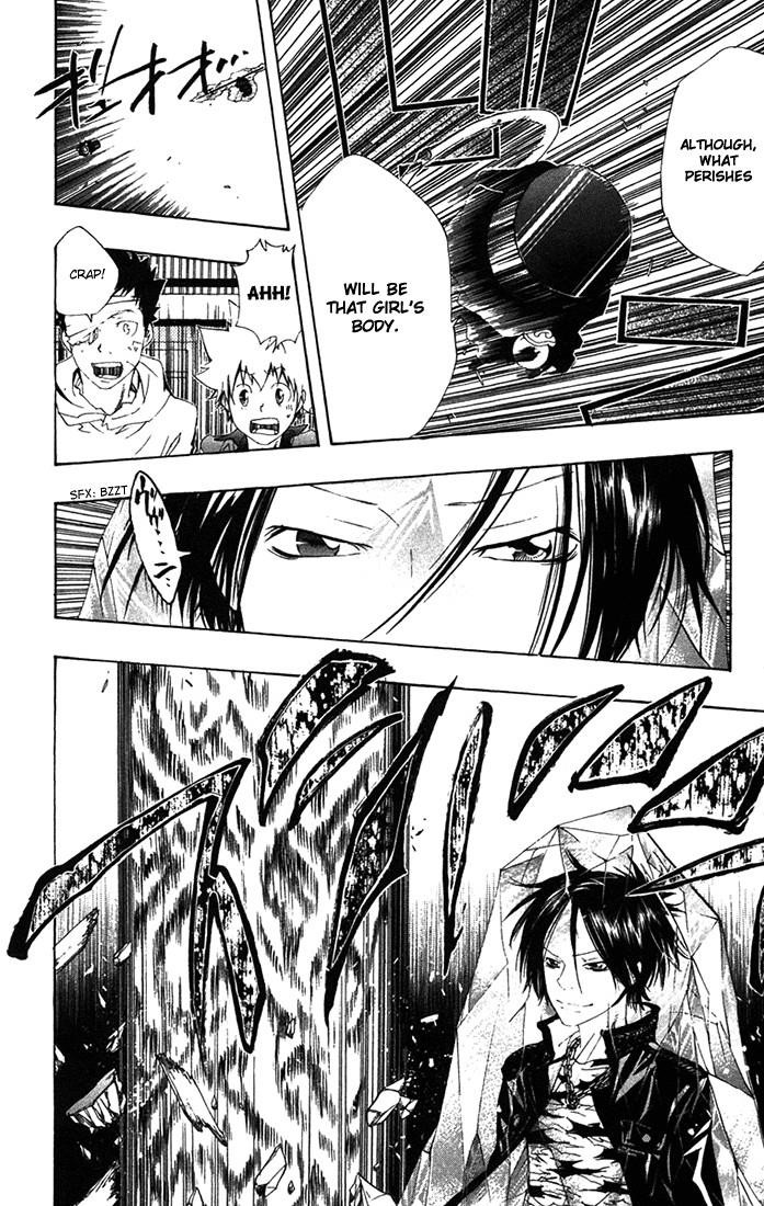 Hitman Reborn Chapter 116 - Page 15