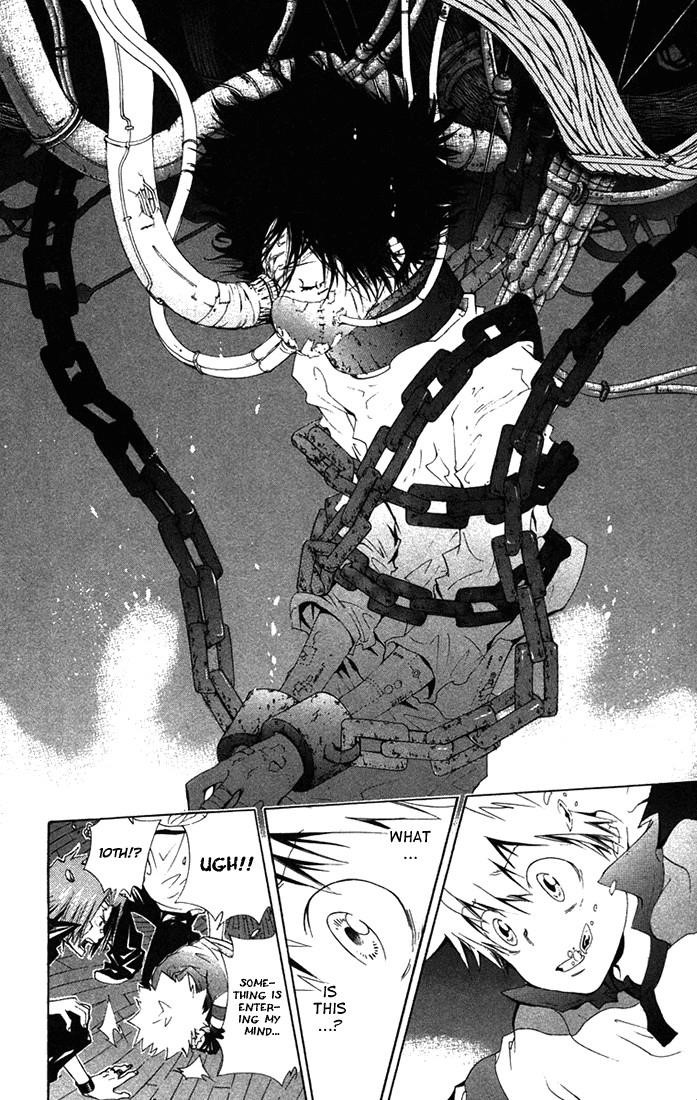 Hitman Reborn Chapter 116 - Page 23