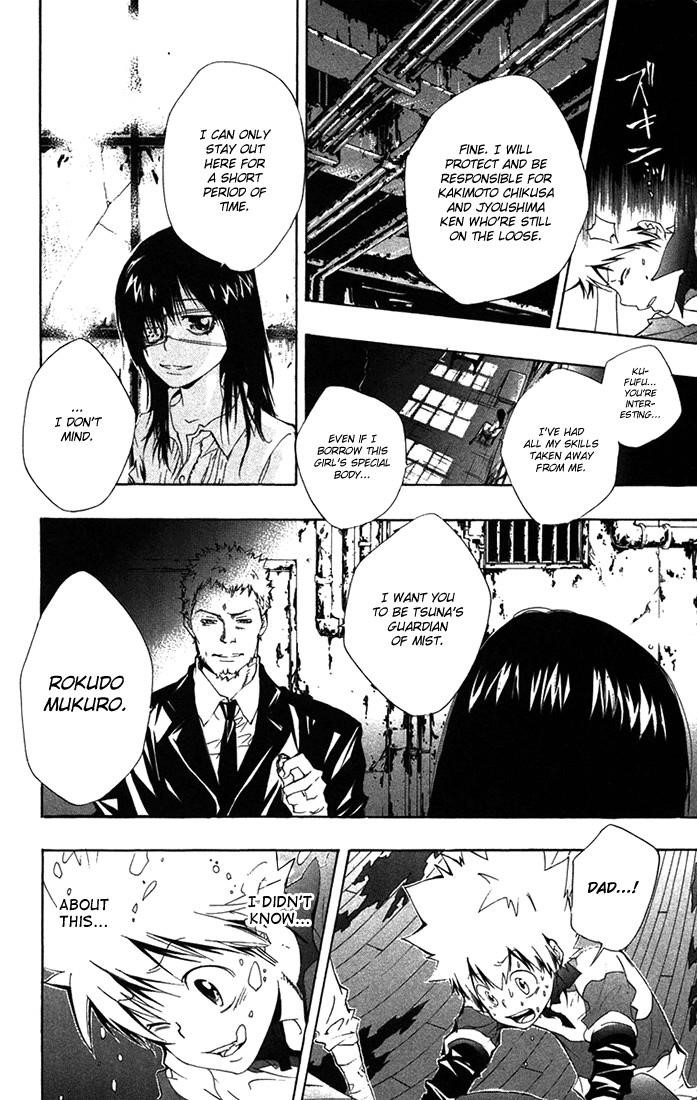 Hitman Reborn Chapter 116 - Page 25