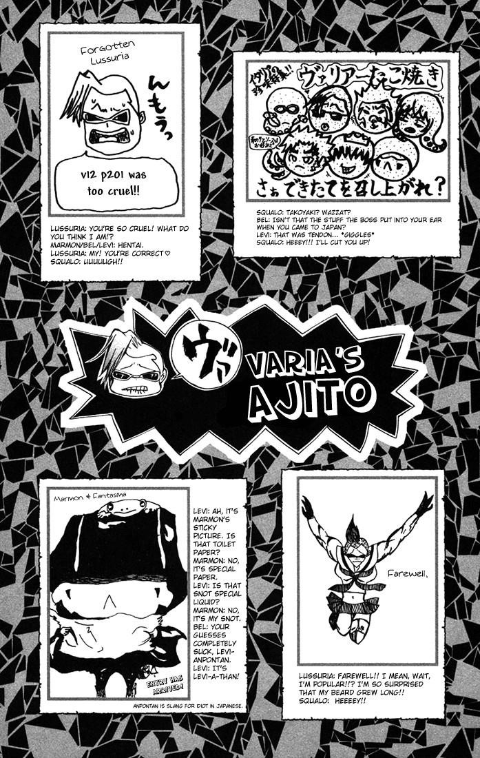 Hitman Reborn Chapter 116 - Page 32