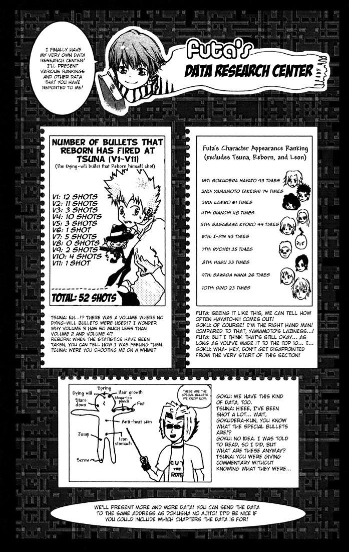 Hitman Reborn Chapter 116 - Page 34