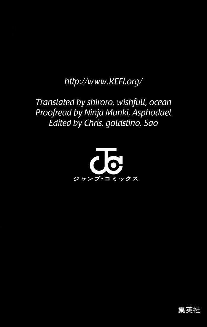 Hitman Reborn Chapter 116 - Page 41