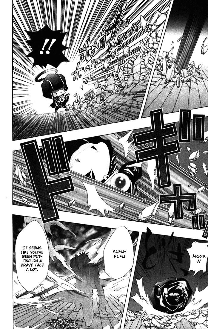 Hitman Reborn Chapter 116 - Page 5