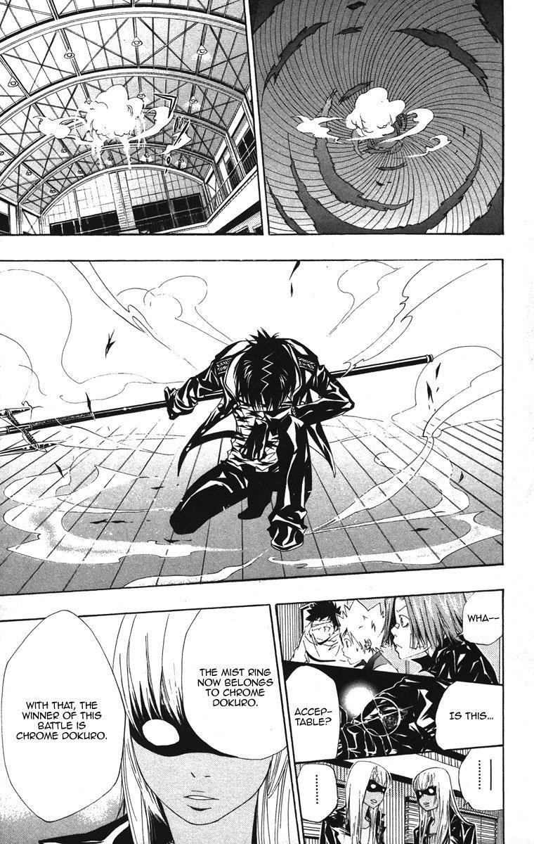 Hitman Reborn Chapter 117 - Page 13