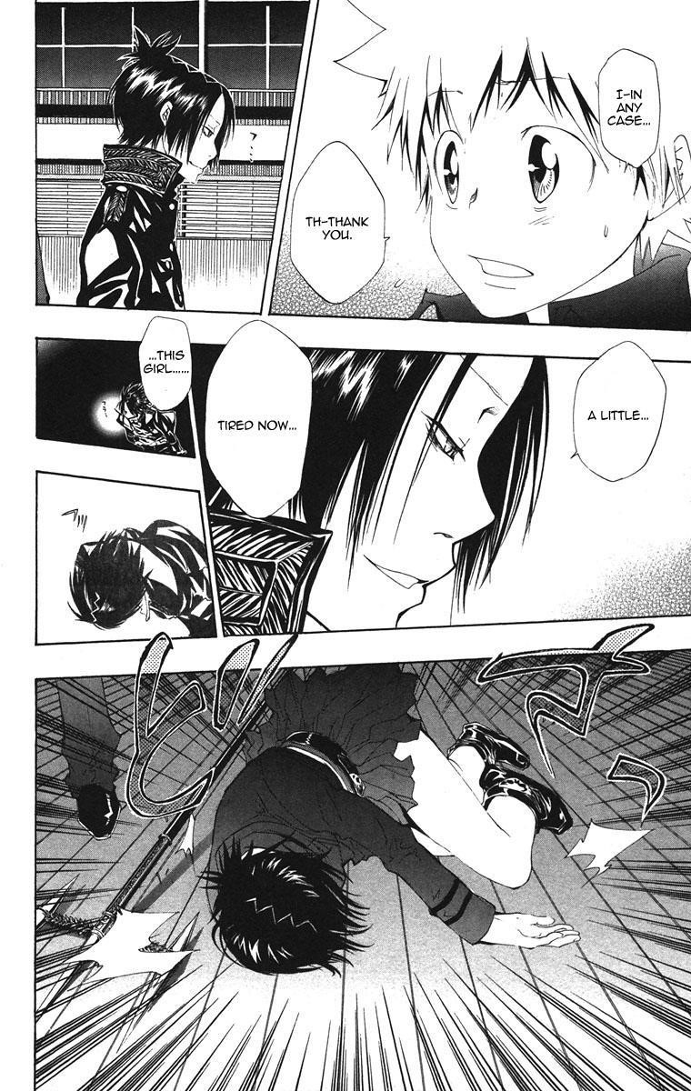 Hitman Reborn Chapter 117 - Page 18