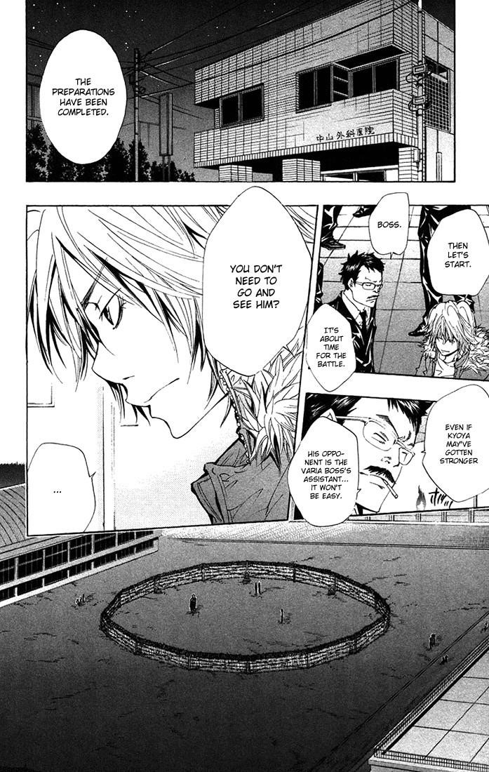 Hitman Reborn Chapter 119 - Page 12