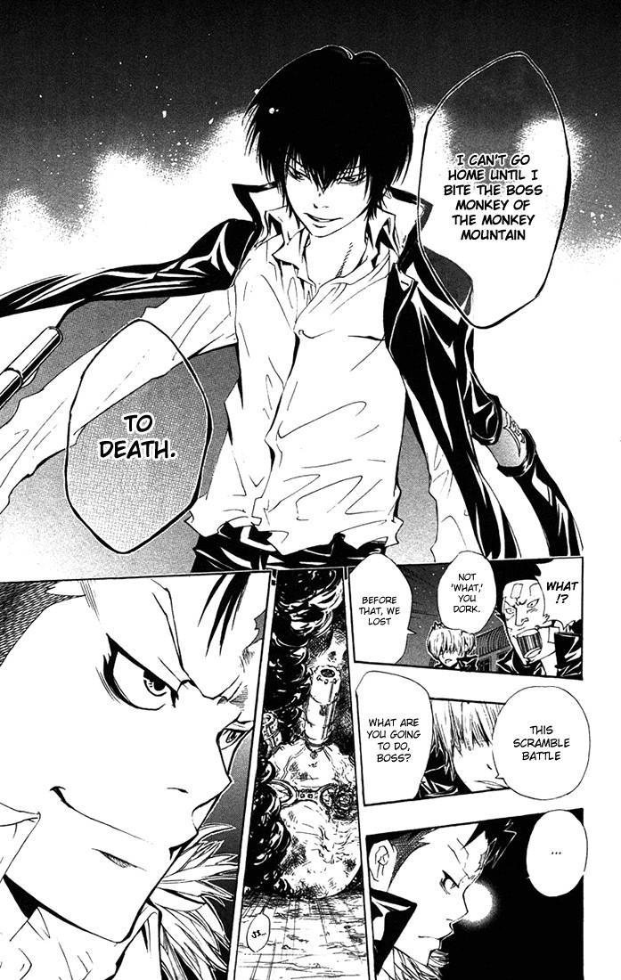 Hitman Reborn Chapter 119 - Page 18