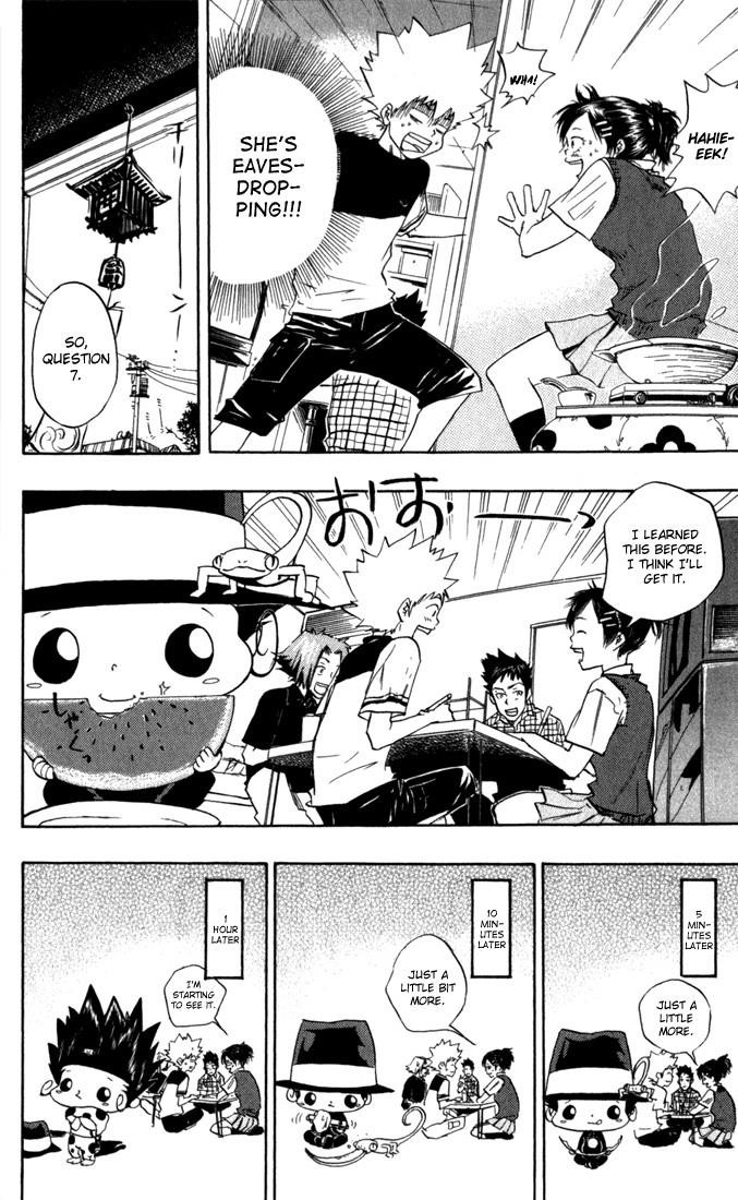 Hitman Reborn Chapter 12 - Page 10