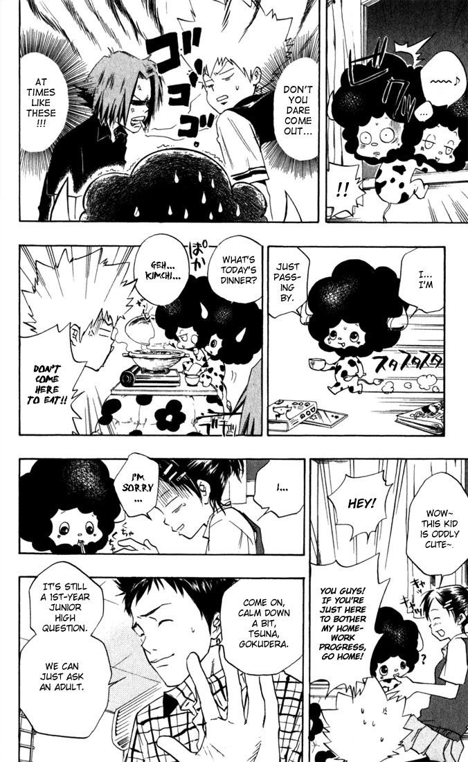 Hitman Reborn Chapter 12 - Page 12