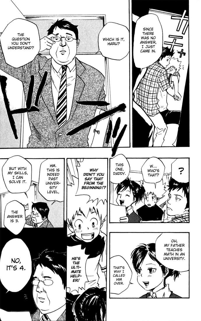 Hitman Reborn Chapter 12 - Page 17