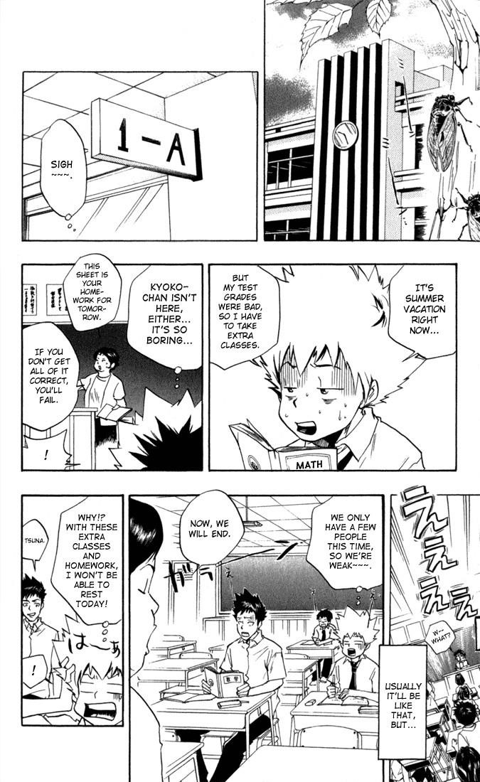 Hitman Reborn Chapter 12 - Page 2
