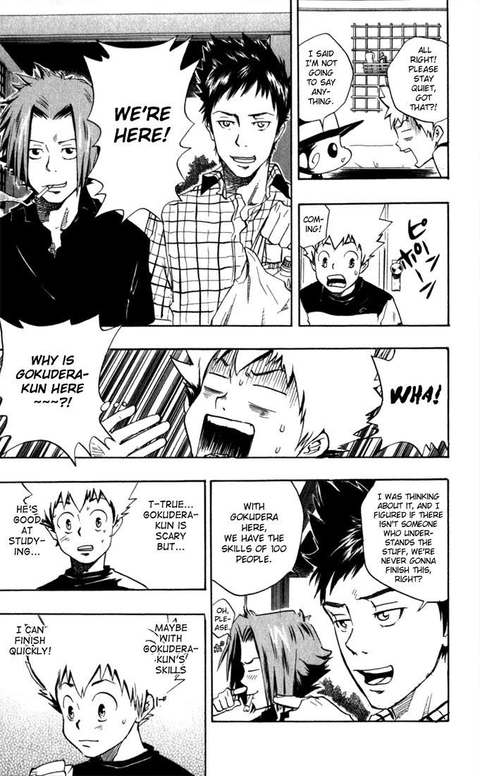 Hitman Reborn Chapter 12 - Page 5