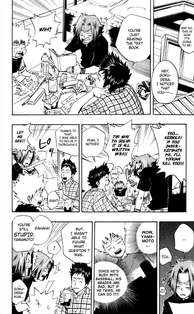 Hitman Reborn Chapter 12 - Page 6