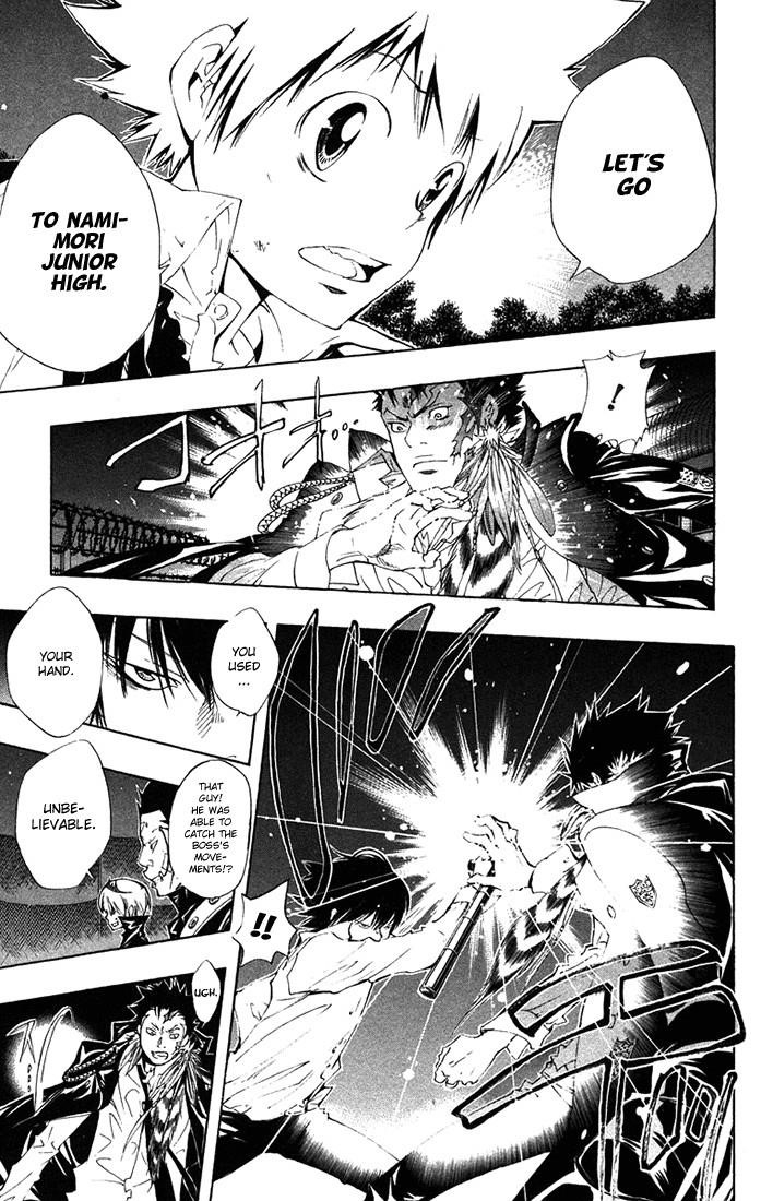 Hitman Reborn Chapter 120 - Page 12