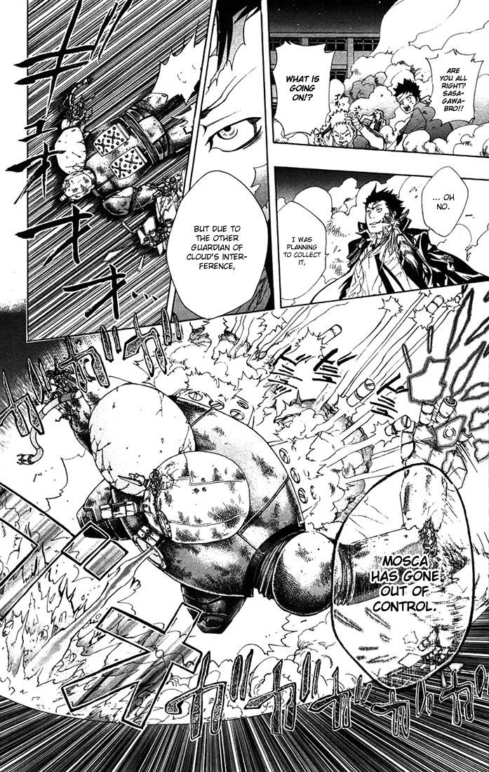 Hitman Reborn Chapter 120 - Page 15