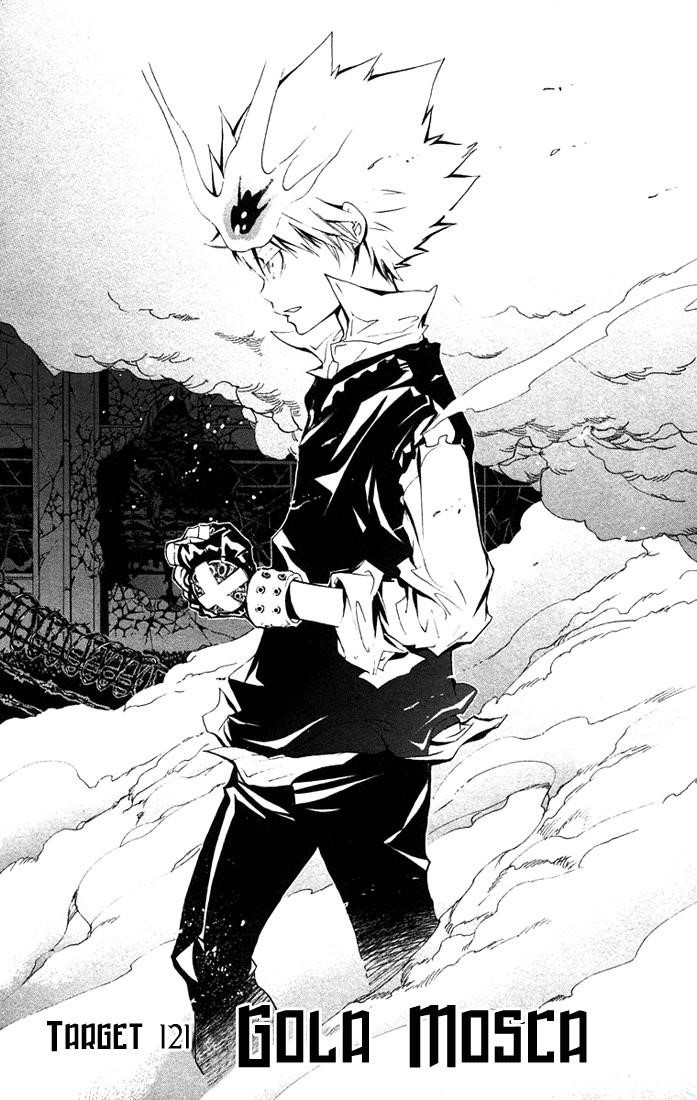 Hitman Reborn Chapter 121 - Page 1