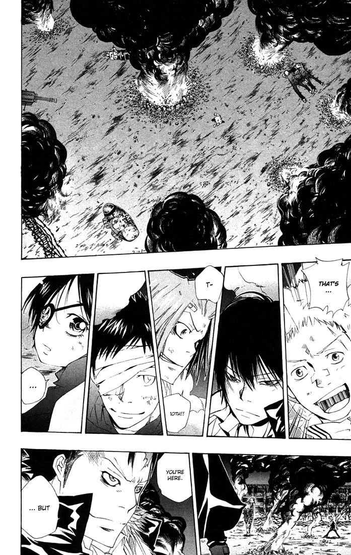 Hitman Reborn Chapter 121 - Page 2