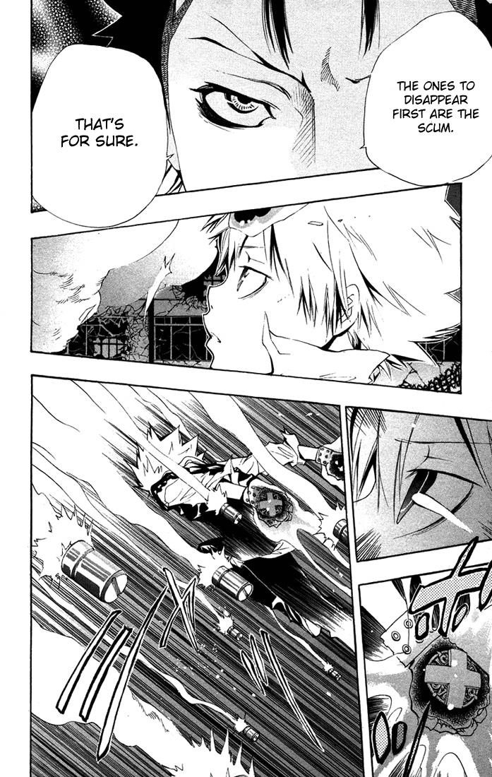 Hitman Reborn Chapter 121 - Page 4
