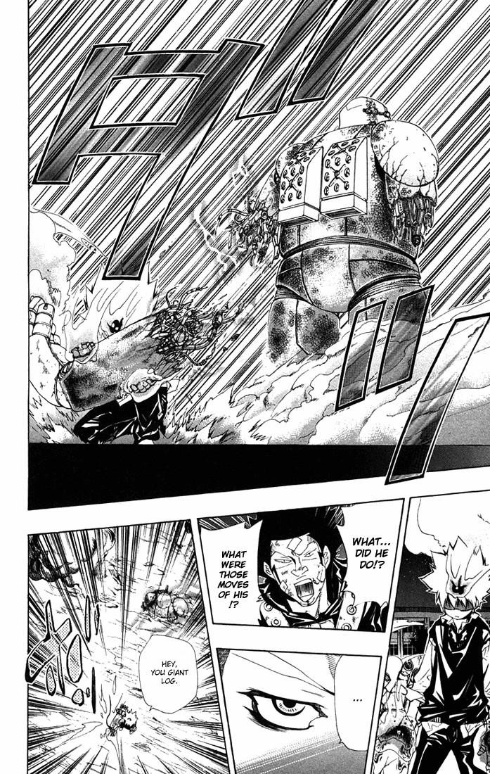 Hitman Reborn Chapter 121 - Page 6