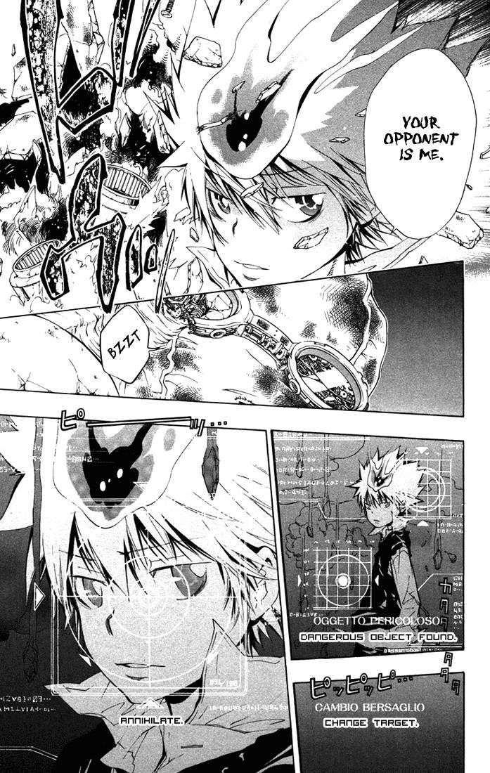 Hitman Reborn Chapter 121 - Page 7