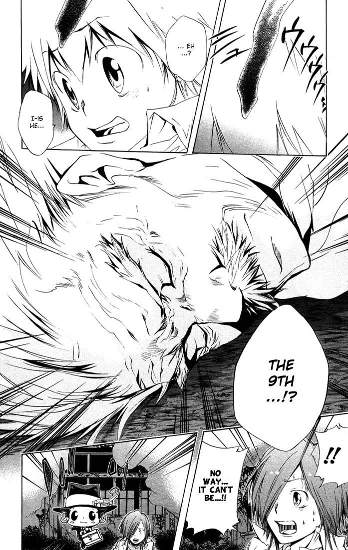 Hitman Reborn Chapter 122 - Page 2