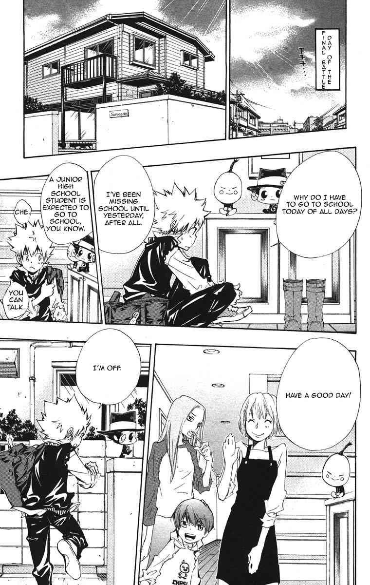 Hitman Reborn Chapter 123 - Page 11