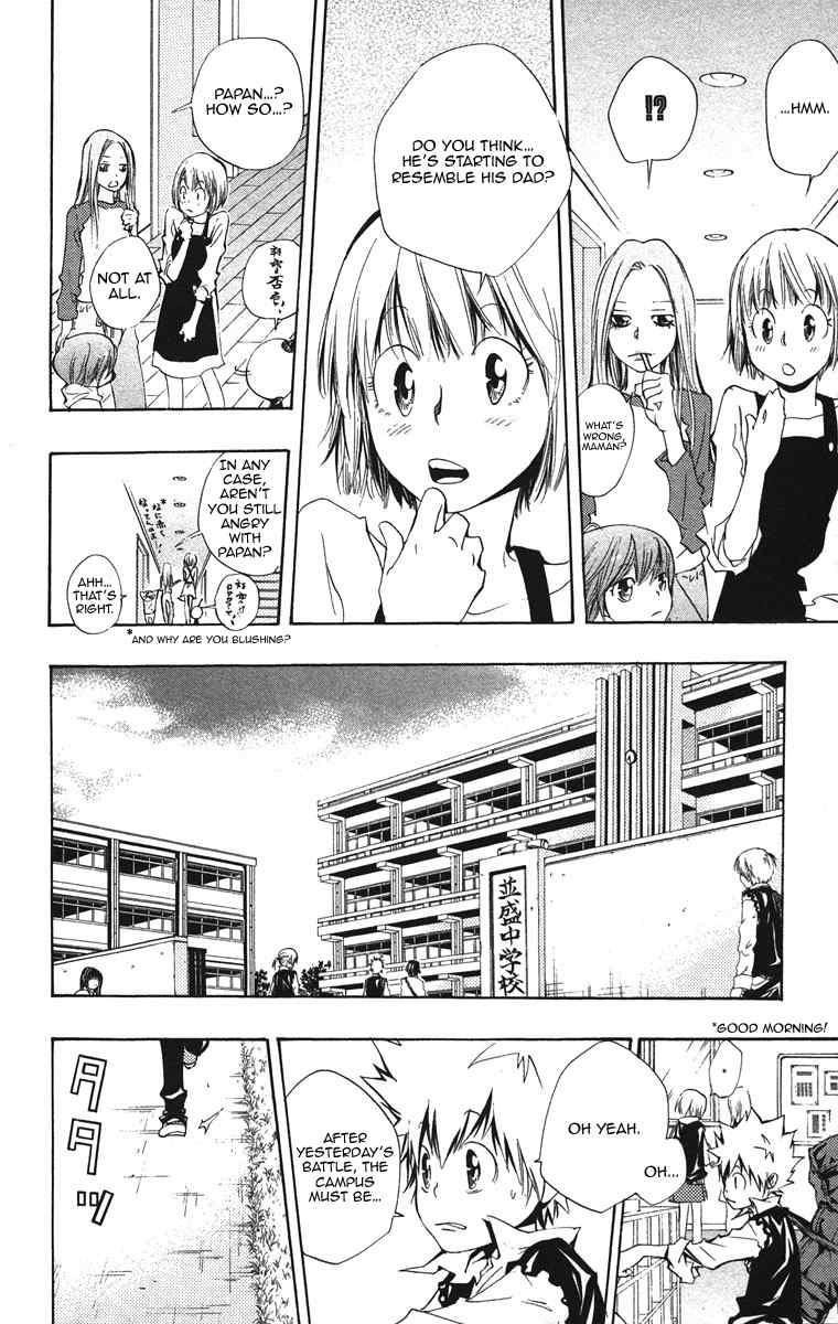 Hitman Reborn Chapter 123 - Page 12