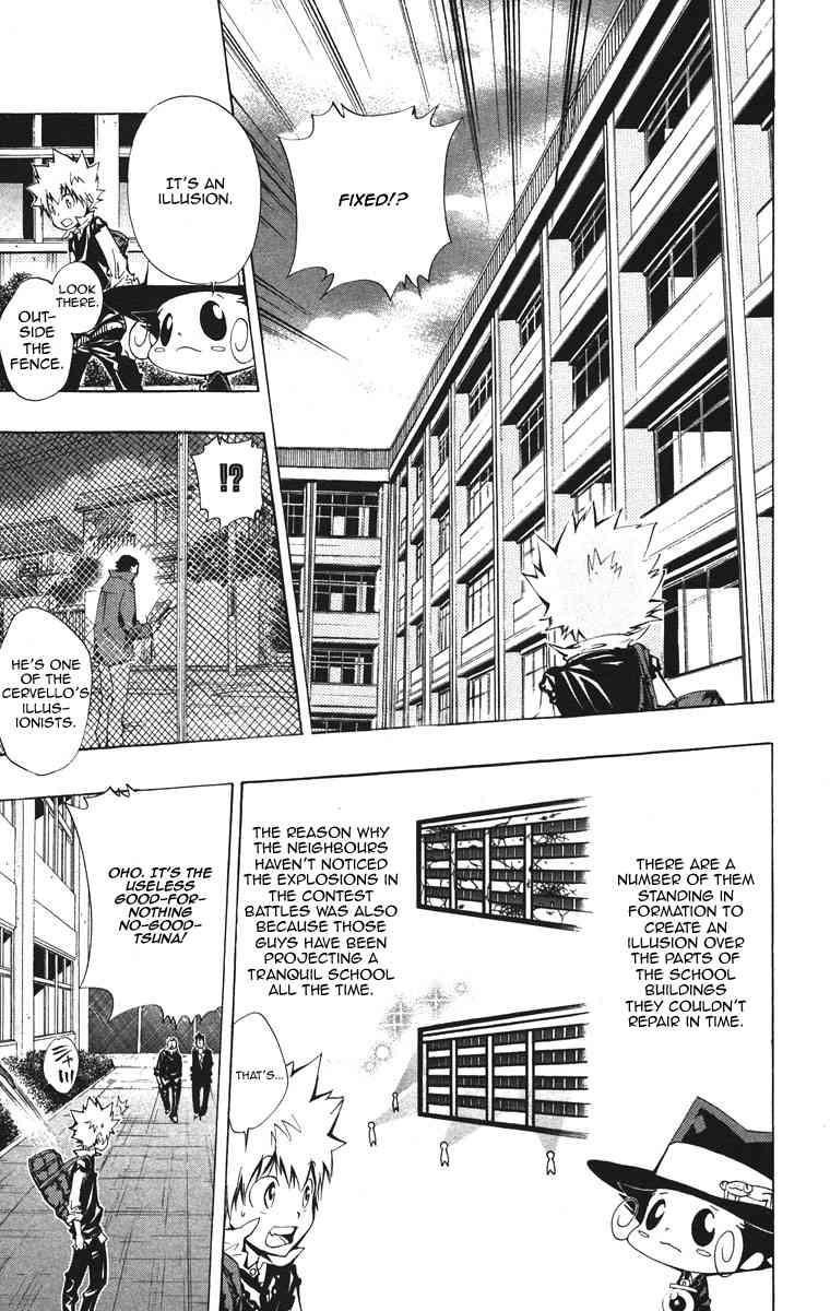 Hitman Reborn Chapter 123 - Page 13