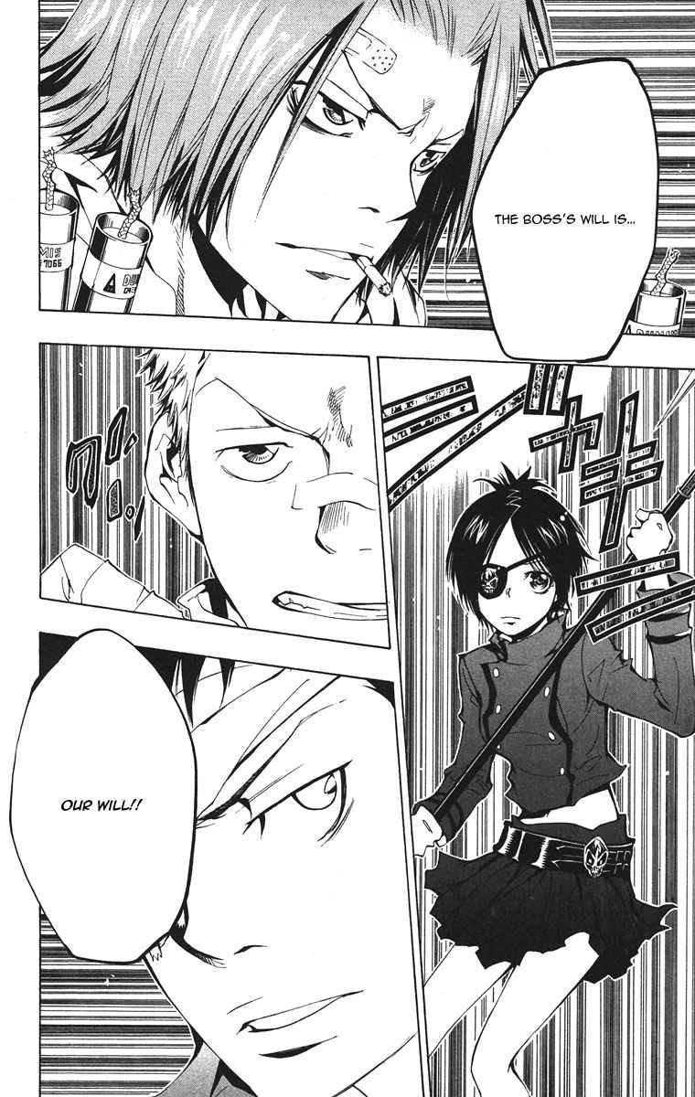 Hitman Reborn Chapter 123 - Page 2