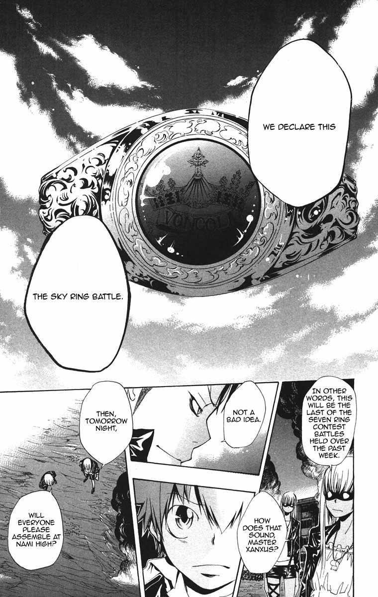 Hitman Reborn Chapter 123 - Page 5