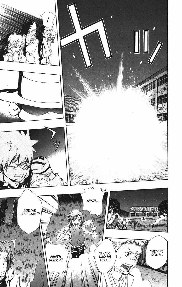 Hitman Reborn Chapter 123 - Page 7