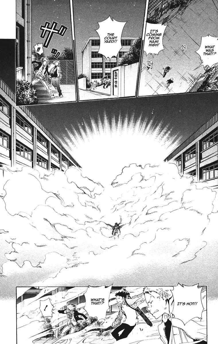 Hitman Reborn Chapter 124 - Page 12