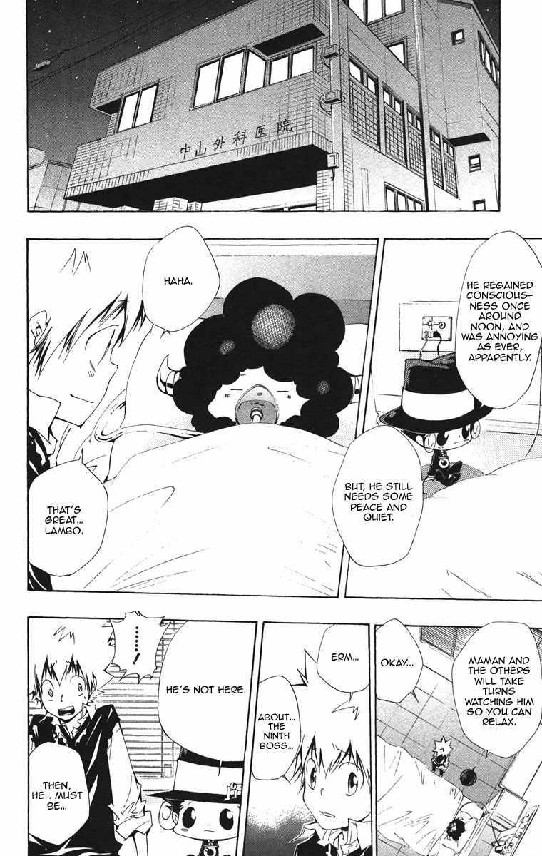 Hitman Reborn Chapter 124 - Page 2