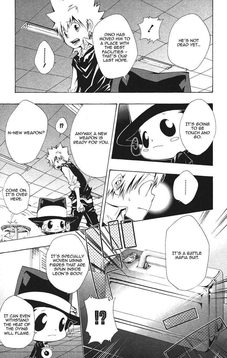 Hitman Reborn Chapter 124 - Page 3