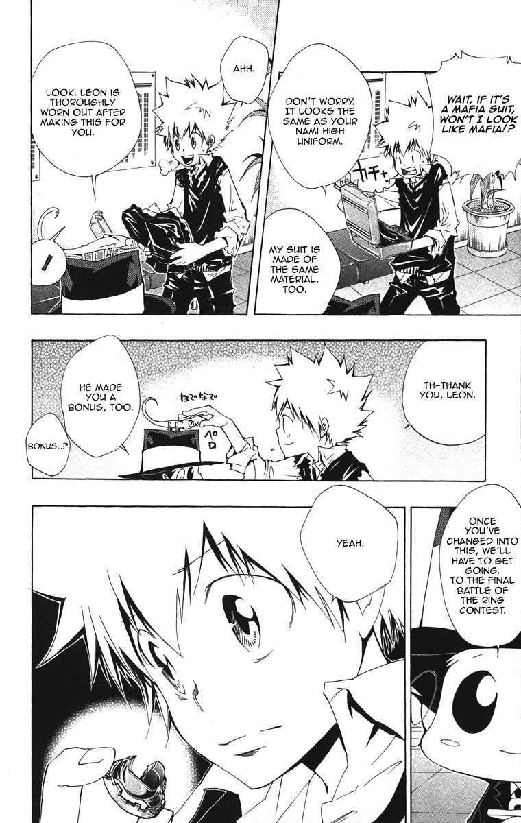 Hitman Reborn Chapter 124 - Page 4