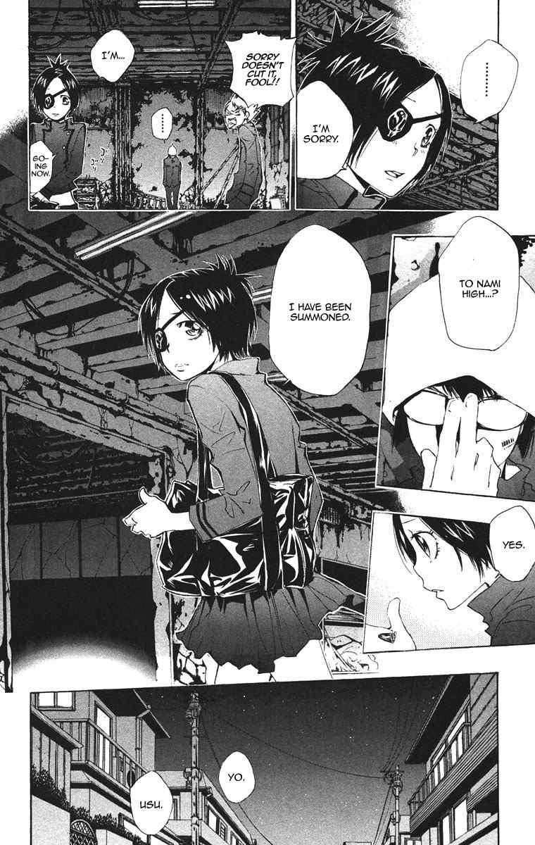 Hitman Reborn Chapter 124 - Page 6