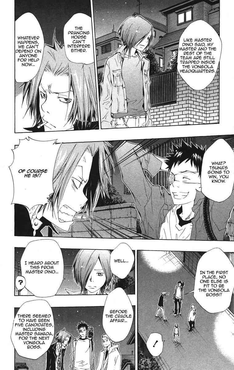 Hitman Reborn Chapter 124 - Page 8