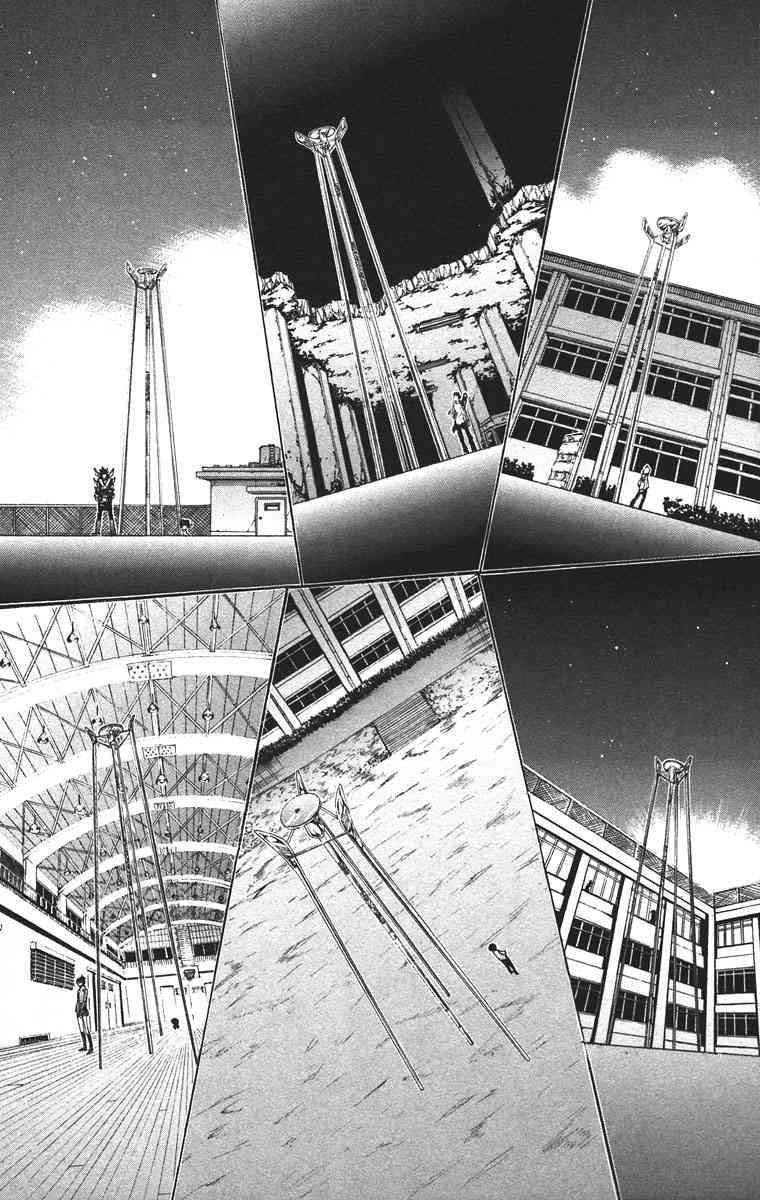 Hitman Reborn Chapter 125 - Page 10