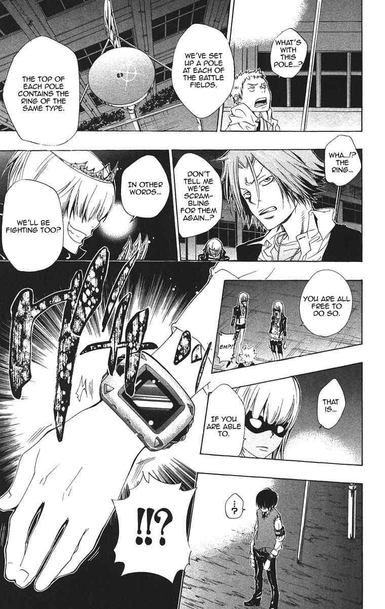 Hitman Reborn Chapter 125 - Page 11