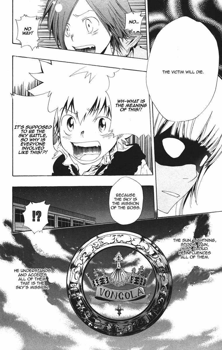 Hitman Reborn Chapter 125 - Page 14