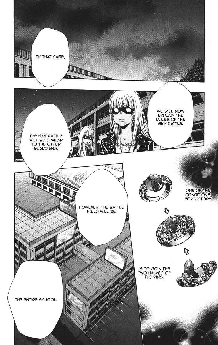 Hitman Reborn Chapter 125 - Page 6