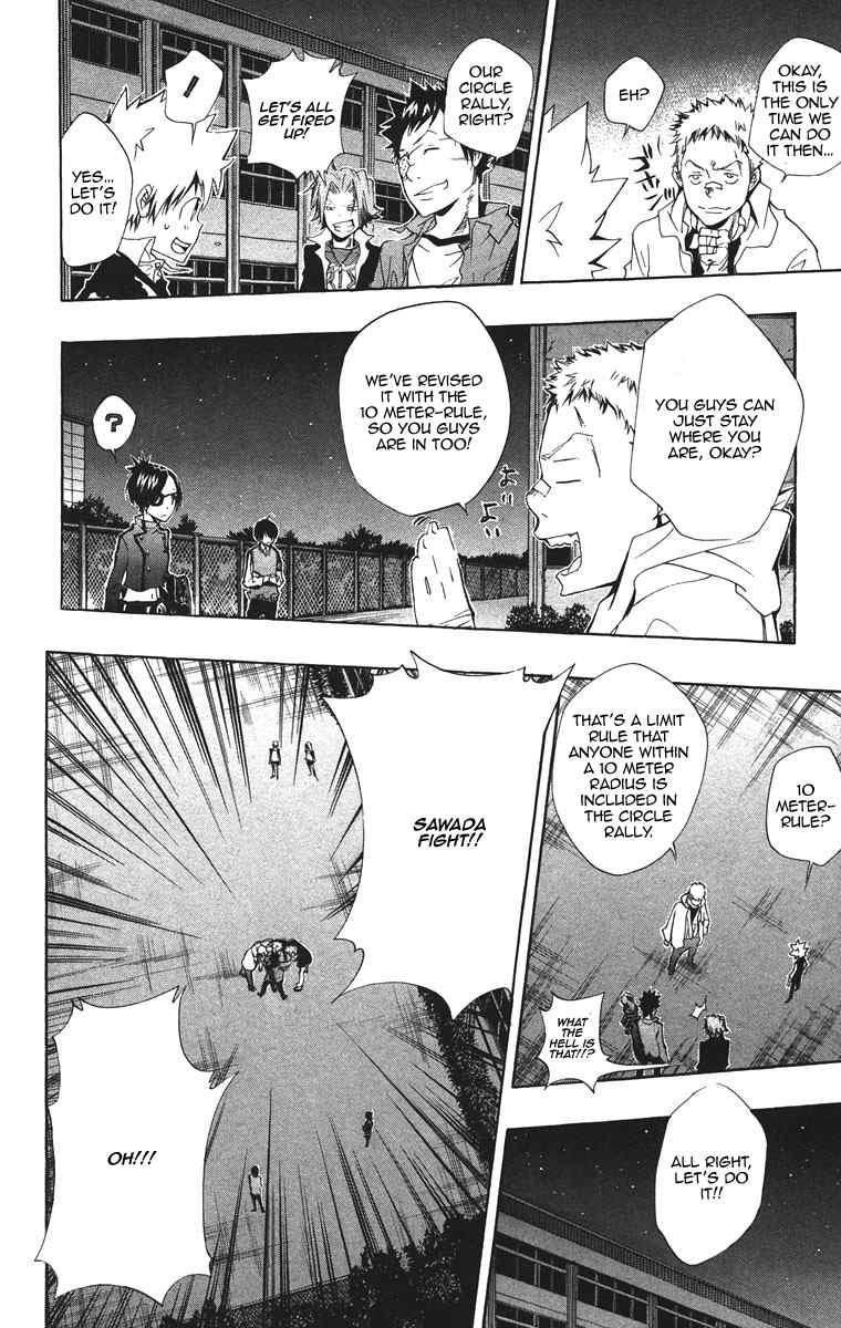 Hitman Reborn Chapter 125 - Page 8