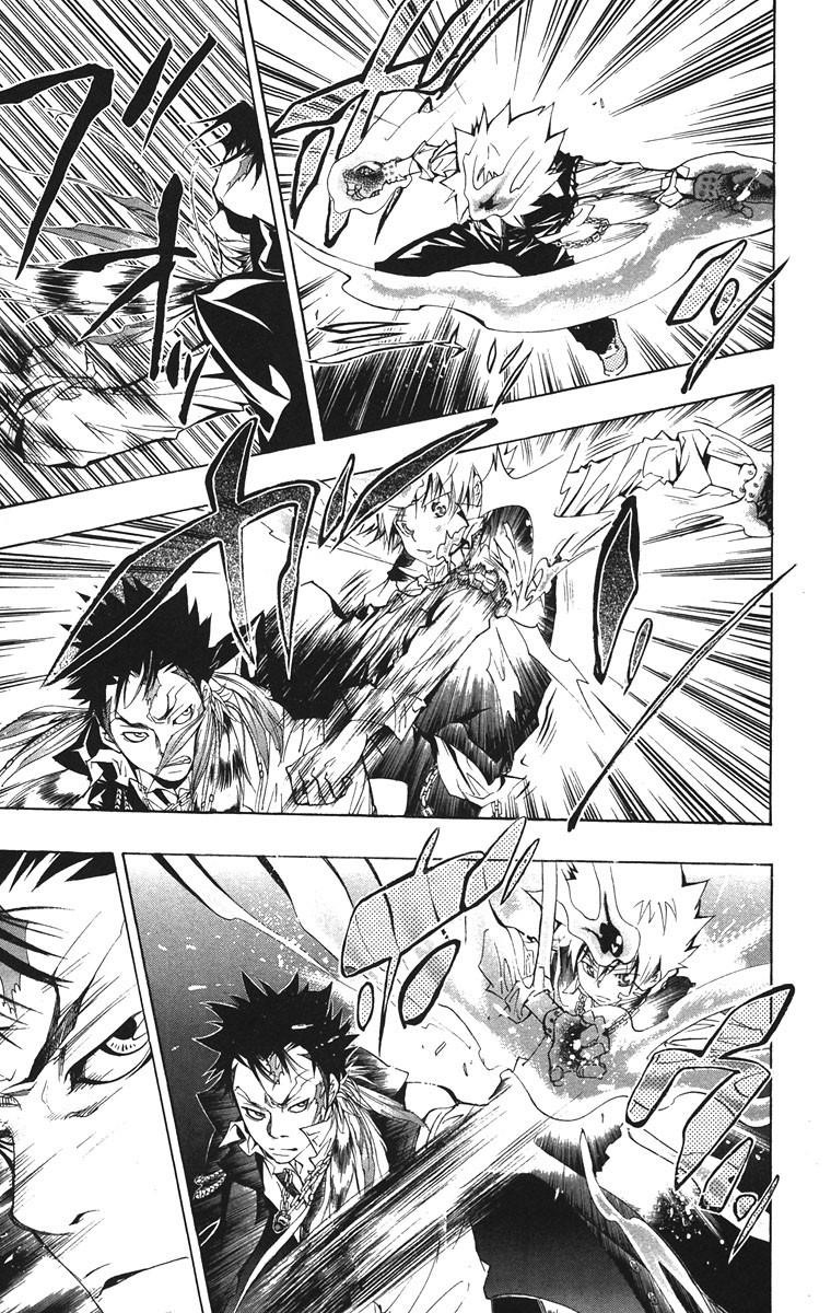 Hitman Reborn Chapter 126 - Page 14