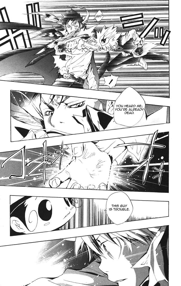 Hitman Reborn Chapter 126 - Page 16