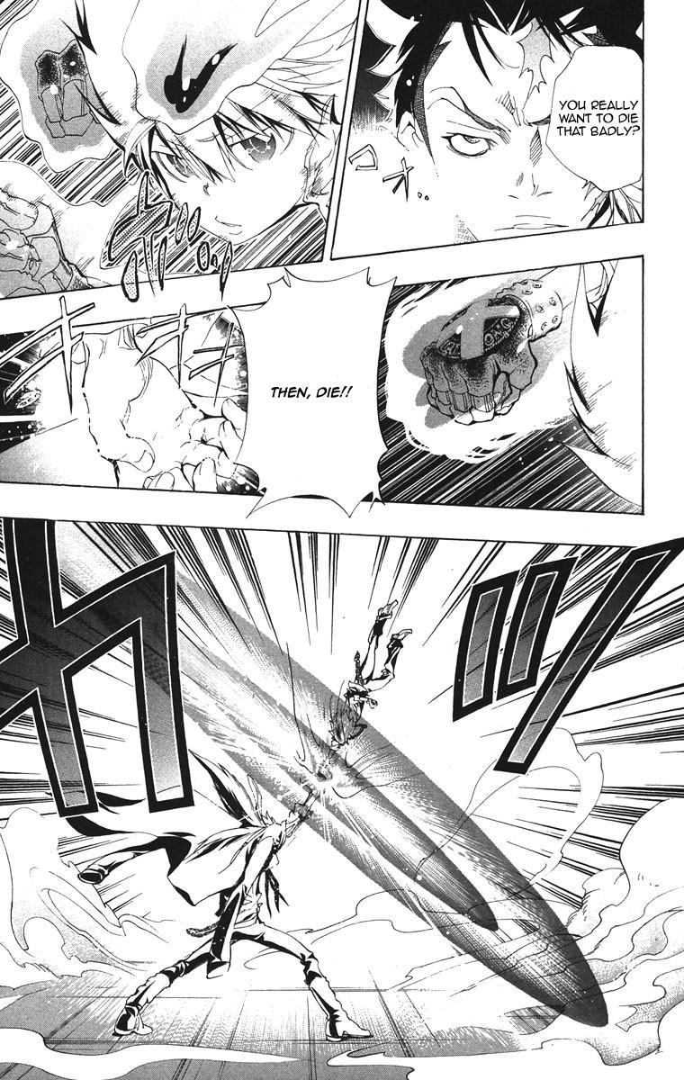 Hitman Reborn Chapter 126 - Page 22